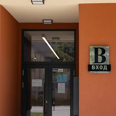 Апартамент Krisia By Rv Apartments - Free Parking *